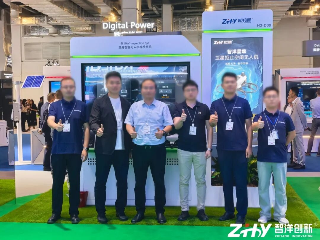 20250923526280.png 0920-2.png